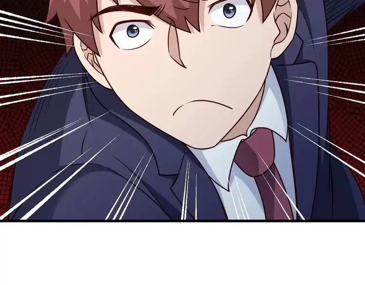 《最强修仙系统》第118话 迎战军哥 第64页