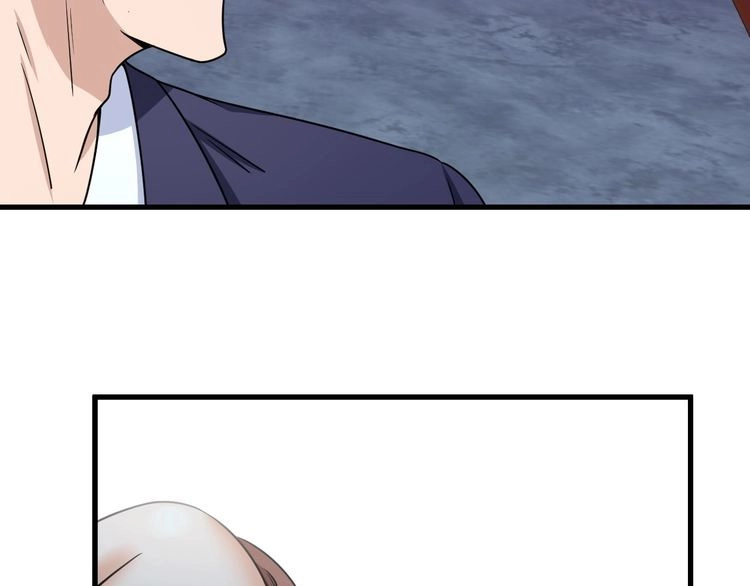 《最强修仙系统》第118话 迎战军哥 第29页