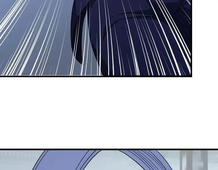 《最强修仙系统》第118话 迎战军哥 第82页