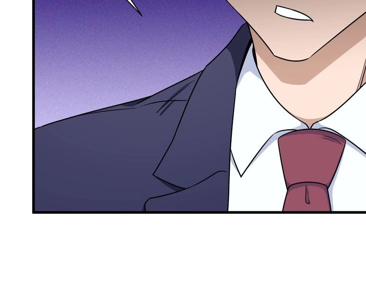 《最强修仙系统》第118话 迎战军哥 第44页