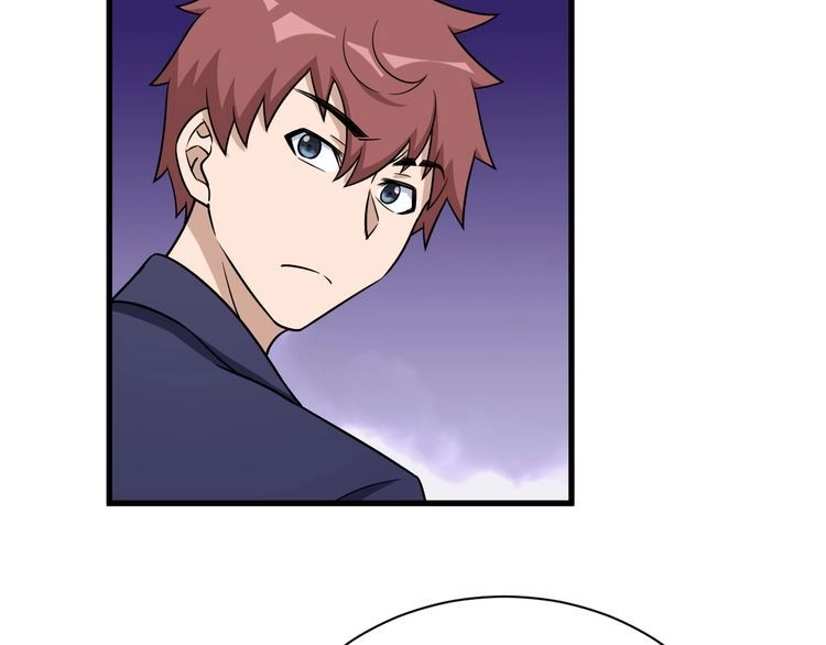 《最强修仙系统》第118话 迎战军哥 第39页