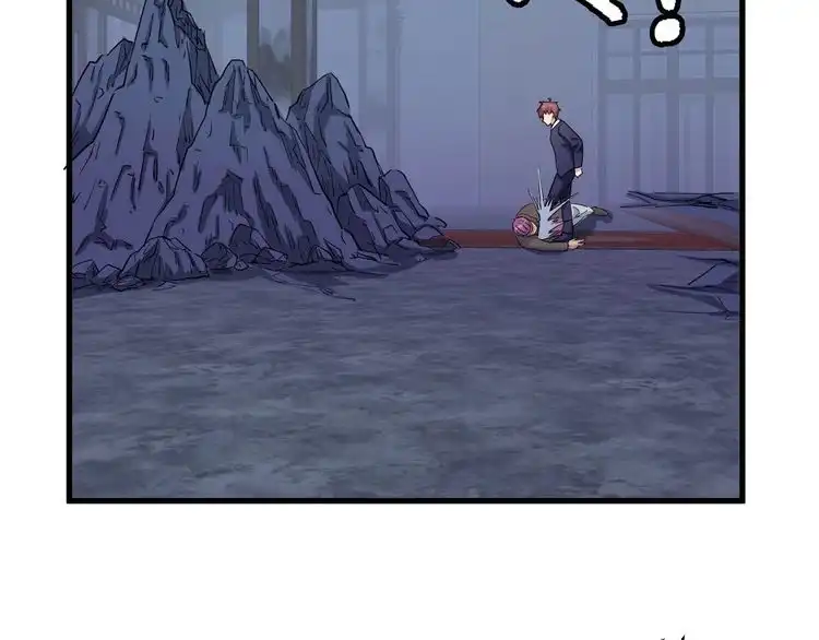 《最强修仙系统》第119话 修仙天赋技能升级 第89页