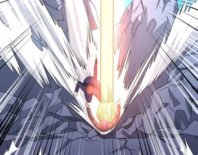《最强修仙系统》第119话 修仙天赋技能升级 第42页