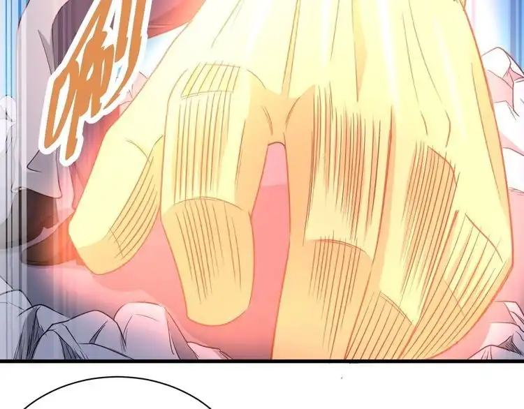 《最强修仙系统》第119话 修仙天赋技能升级 第38页