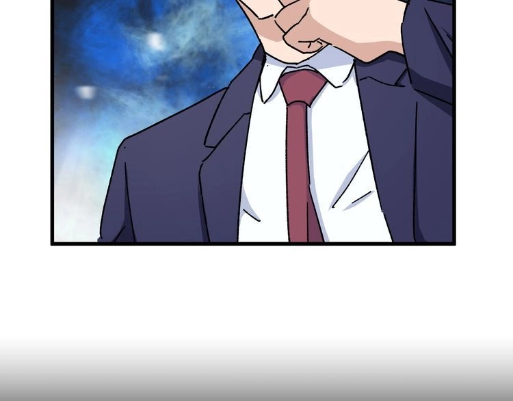 《最强修仙系统》第119话 修仙天赋技能升级 第48页