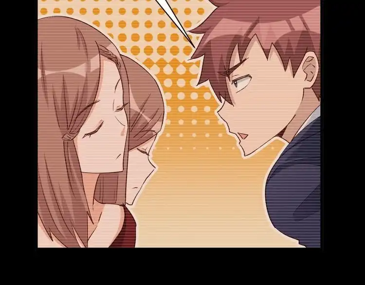 《最强修仙系统》第119话 修仙天赋技能升级 第81页