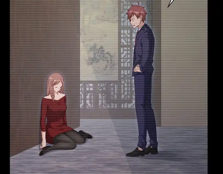 《最强修仙系统》第119话 修仙天赋技能升级 第75页
