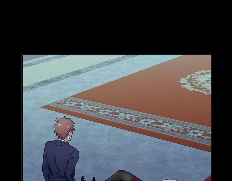 《最强修仙系统》第119话 修仙天赋技能升级 第66页