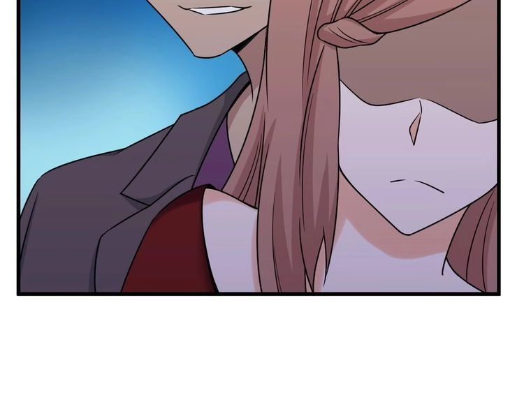 《最强修仙系统》第119话 修仙天赋技能升级 第24页