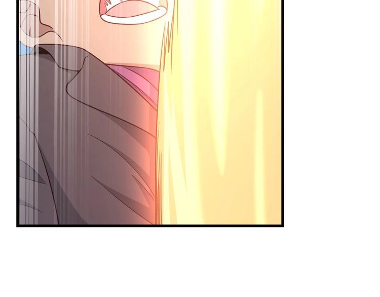 《最强修仙系统》第119话 修仙天赋技能升级 第44页
