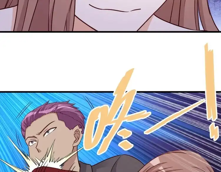 《最强修仙系统》第119话 修仙天赋技能升级 第26页
