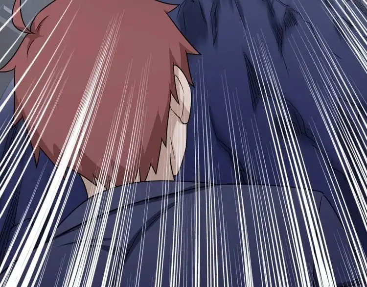 《最强修仙系统》第119话 修仙天赋技能升级 第17页