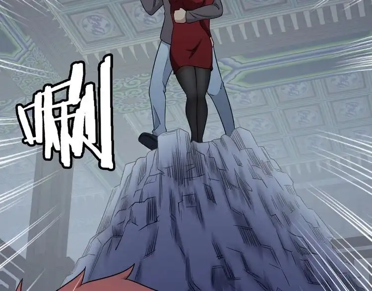 《最强修仙系统》第119话 修仙天赋技能升级 第16页