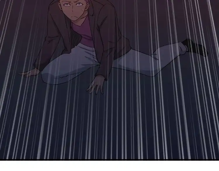 《最强修仙系统》第119话 修仙天赋技能升级 第95页