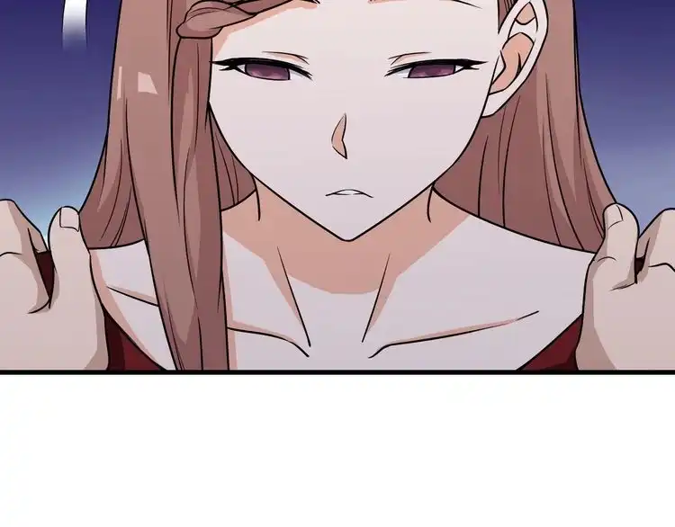 《最强修仙系统》第120话 逝去的青春 第13页