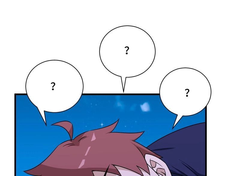 《最强修仙系统》第120话 逝去的青春 第68页