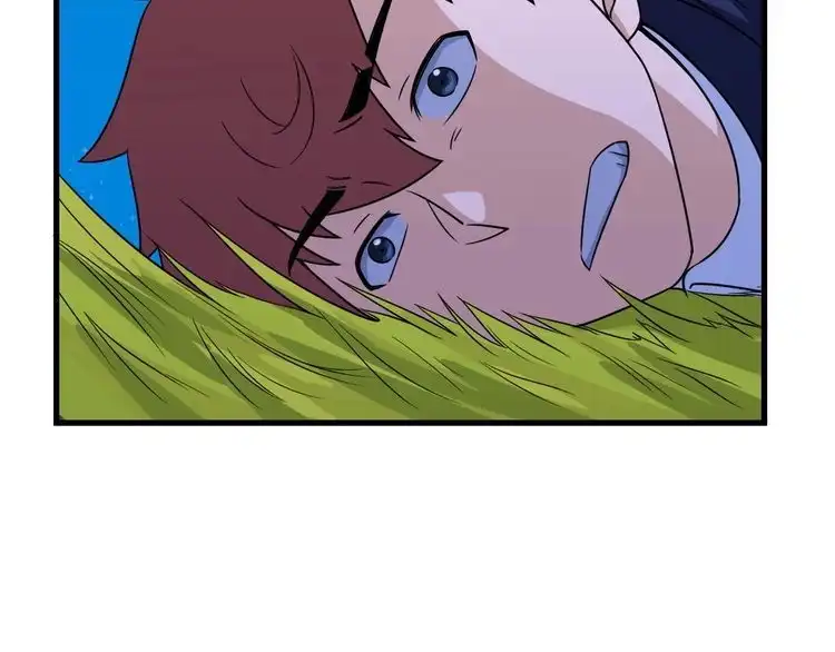 《最强修仙系统》第120话 逝去的青春 第69页