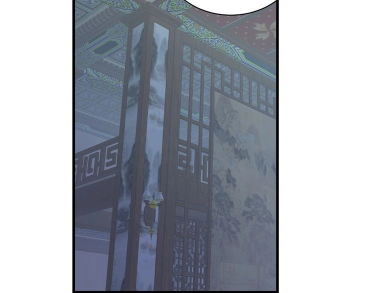 《最强修仙系统》第120话 逝去的青春 第11页