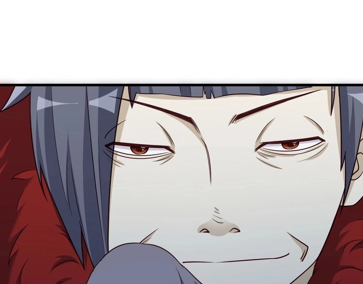 《最强修仙系统》第120话 逝去的青春 第82页
