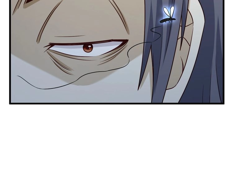 《最强修仙系统》第121话 鸿门宴 第14页