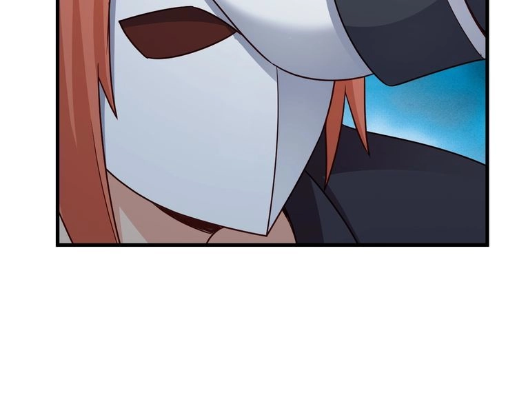 《最强修仙系统》第121话 鸿门宴 第34页
