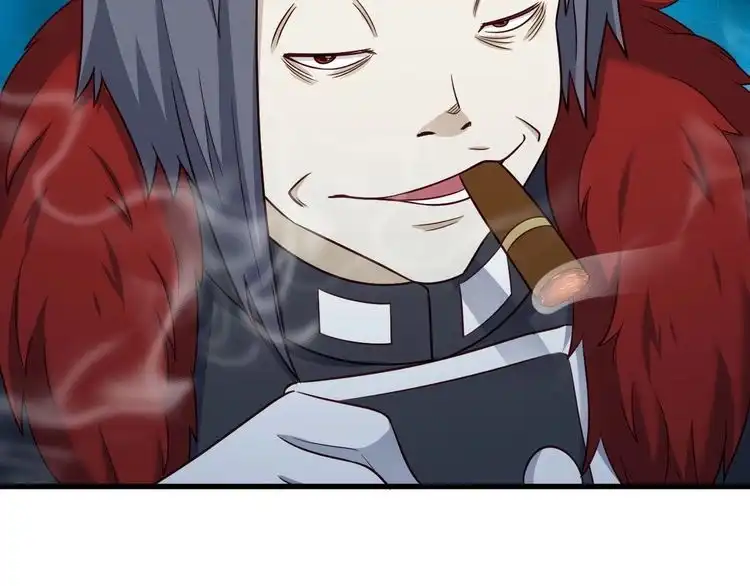 《最强修仙系统》第121话 鸿门宴 第8页