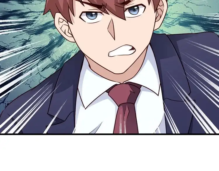 《最强修仙系统》第121话 鸿门宴 第38页