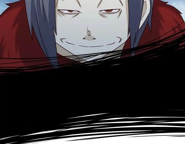 《最强修仙系统》第121话 鸿门宴 第104页