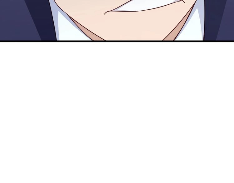 《最强修仙系统》第121话 鸿门宴 第108页