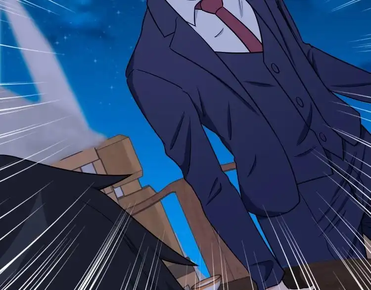 《最强修仙系统》第121话 鸿门宴 第25页