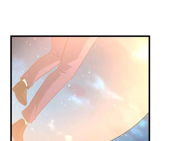《最强修仙系统》第121话 鸿门宴 第68页