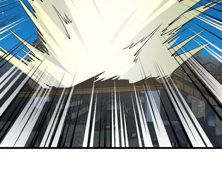 《最强修仙系统》第121话 鸿门宴 第67页