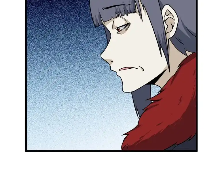 《最强修仙系统》第121话 鸿门宴 第50页