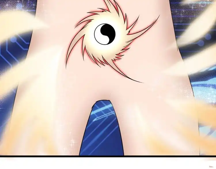 《最强修仙系统》第123话 毁灭还是转机？ 第99页