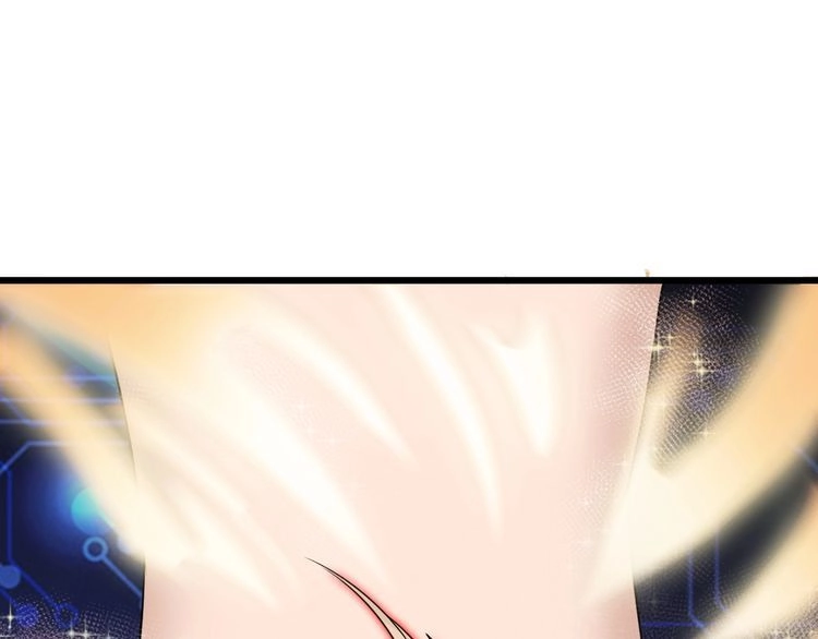 《最强修仙系统》第123话 毁灭还是转机？ 第98页