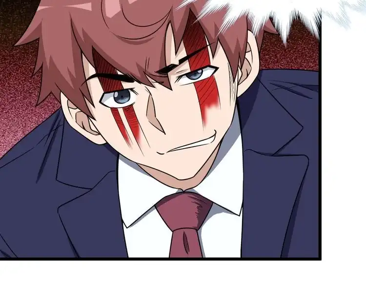 《最强修仙系统》第123话 毁灭还是转机？ 第48页