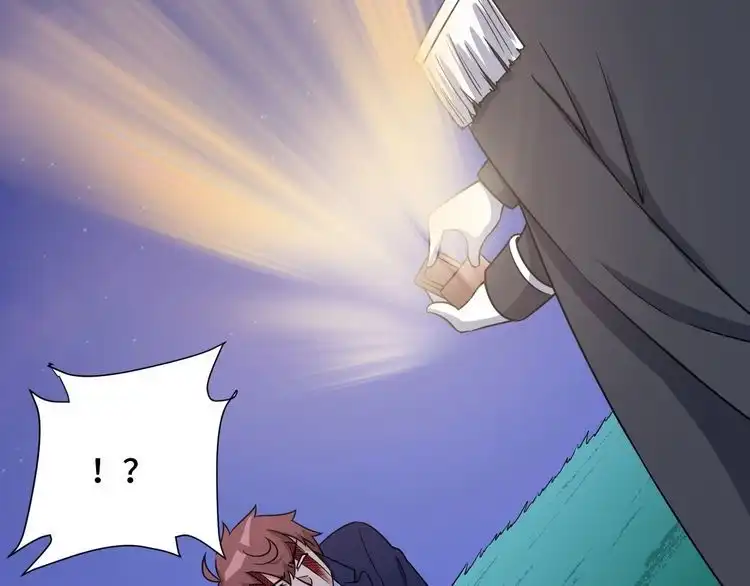 《最强修仙系统》第123话 毁灭还是转机？ 第9页
