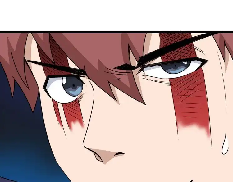 《最强修仙系统》第123话 毁灭还是转机？ 第59页