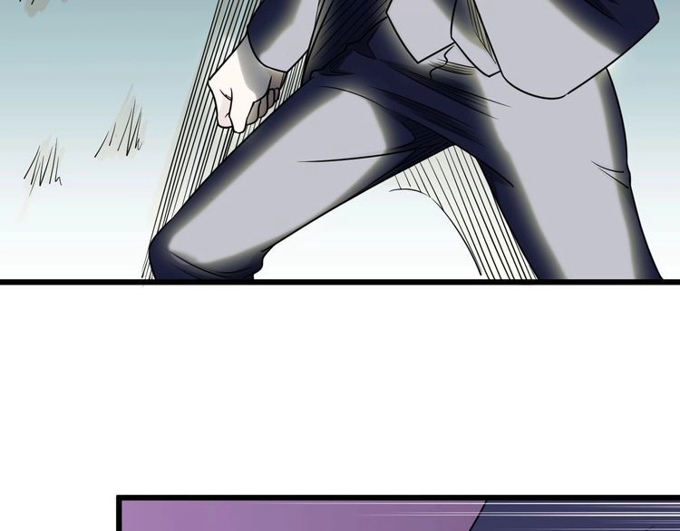 《最强修仙系统》第123话 毁灭还是转机？ 第57页