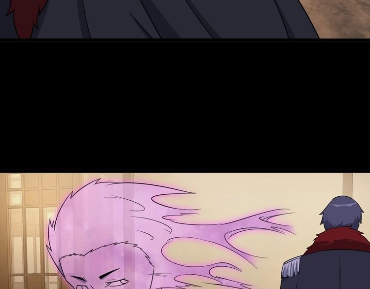 《最强修仙系统》第123话 毁灭还是转机？ 第42页