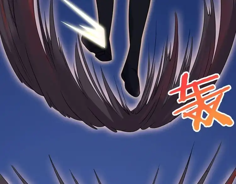 《最强修仙系统》第123话 毁灭还是转机？ 第52页