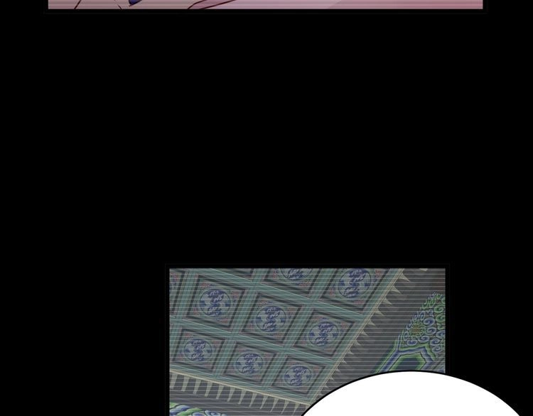 《最强修仙系统》第123话 毁灭还是转机？ 第30页