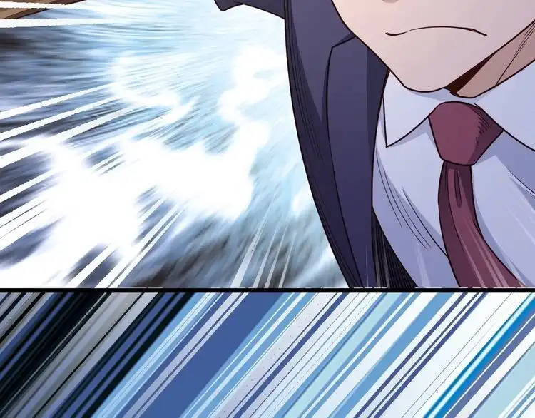 《最强修仙系统》第123话 毁灭还是转机？ 第79页