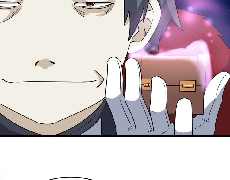《最强修仙系统》第123话 毁灭还是转机？ 第7页