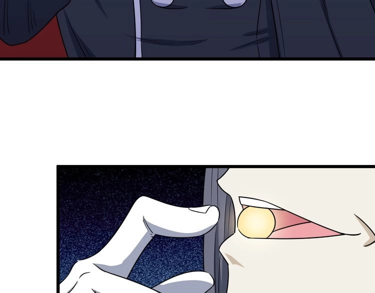 《最强修仙系统》第123话 毁灭还是转机？ 第46页