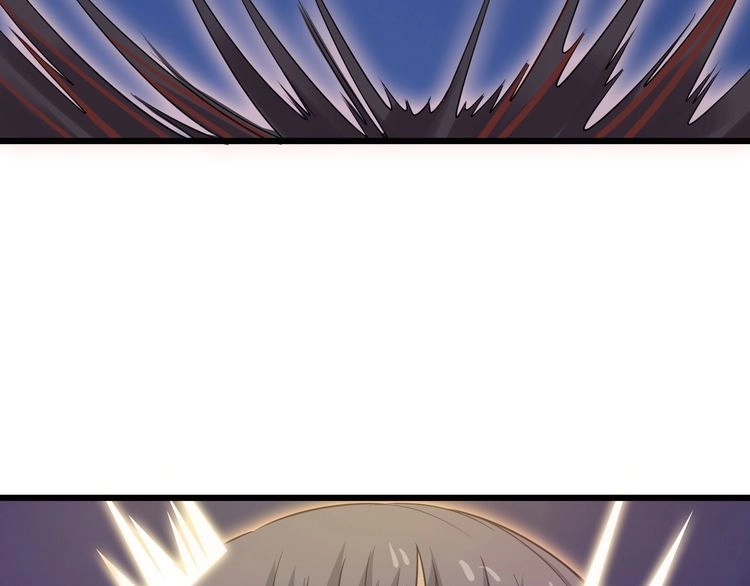 《最强修仙系统》第123话 毁灭还是转机？ 第53页