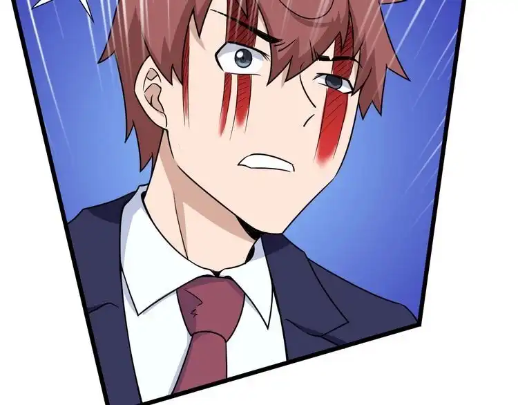 《最强修仙系统》第123话 毁灭还是转机？ 第11页