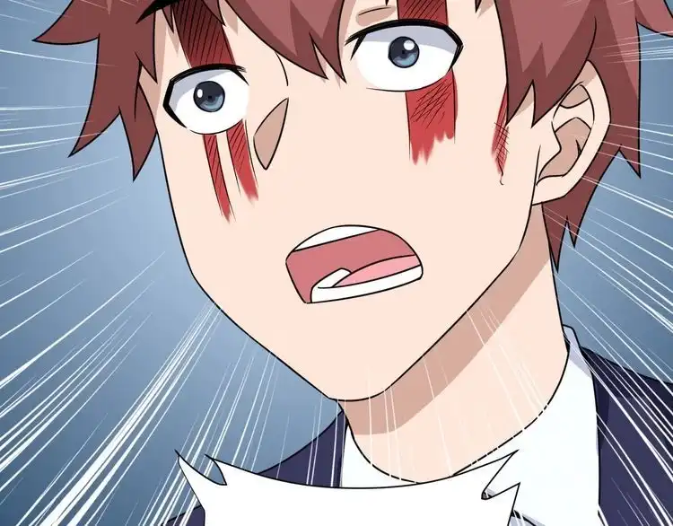 《最强修仙系统》第123话 毁灭还是转机？ 第103页