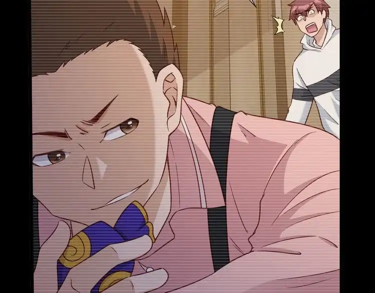《最强修仙系统》第123话 毁灭还是转机？ 第29页