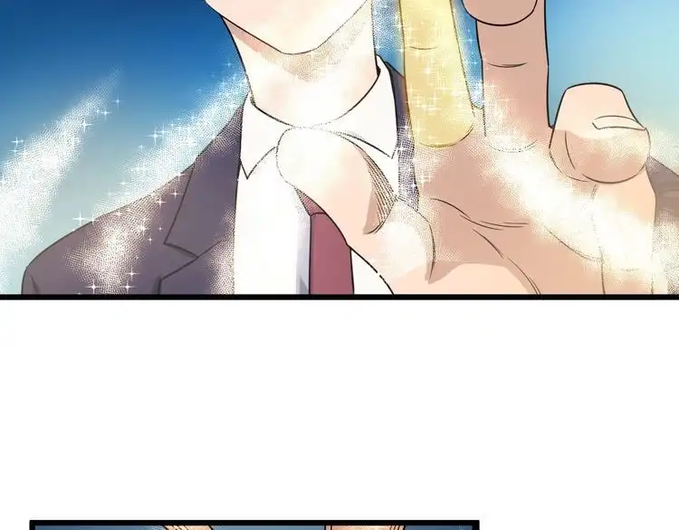 《最强修仙系统》第123话 毁灭还是转机？ 第95页